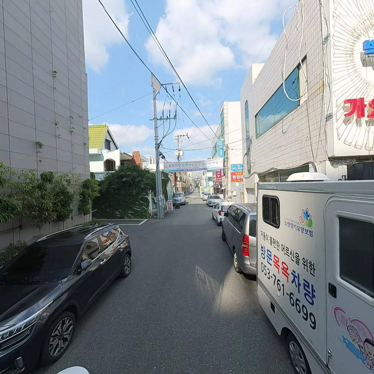 (주)서한_2