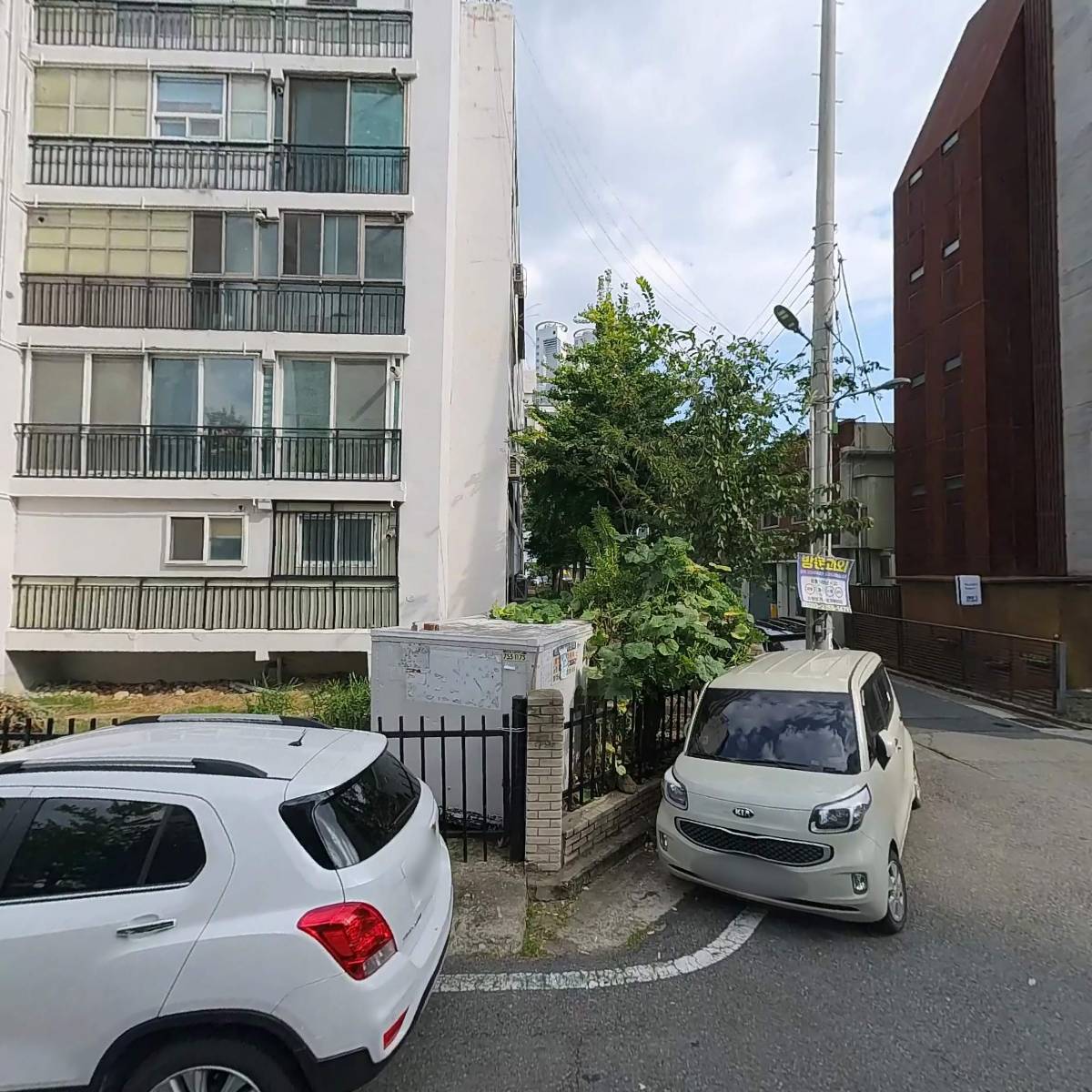 굿모닝건강스토어