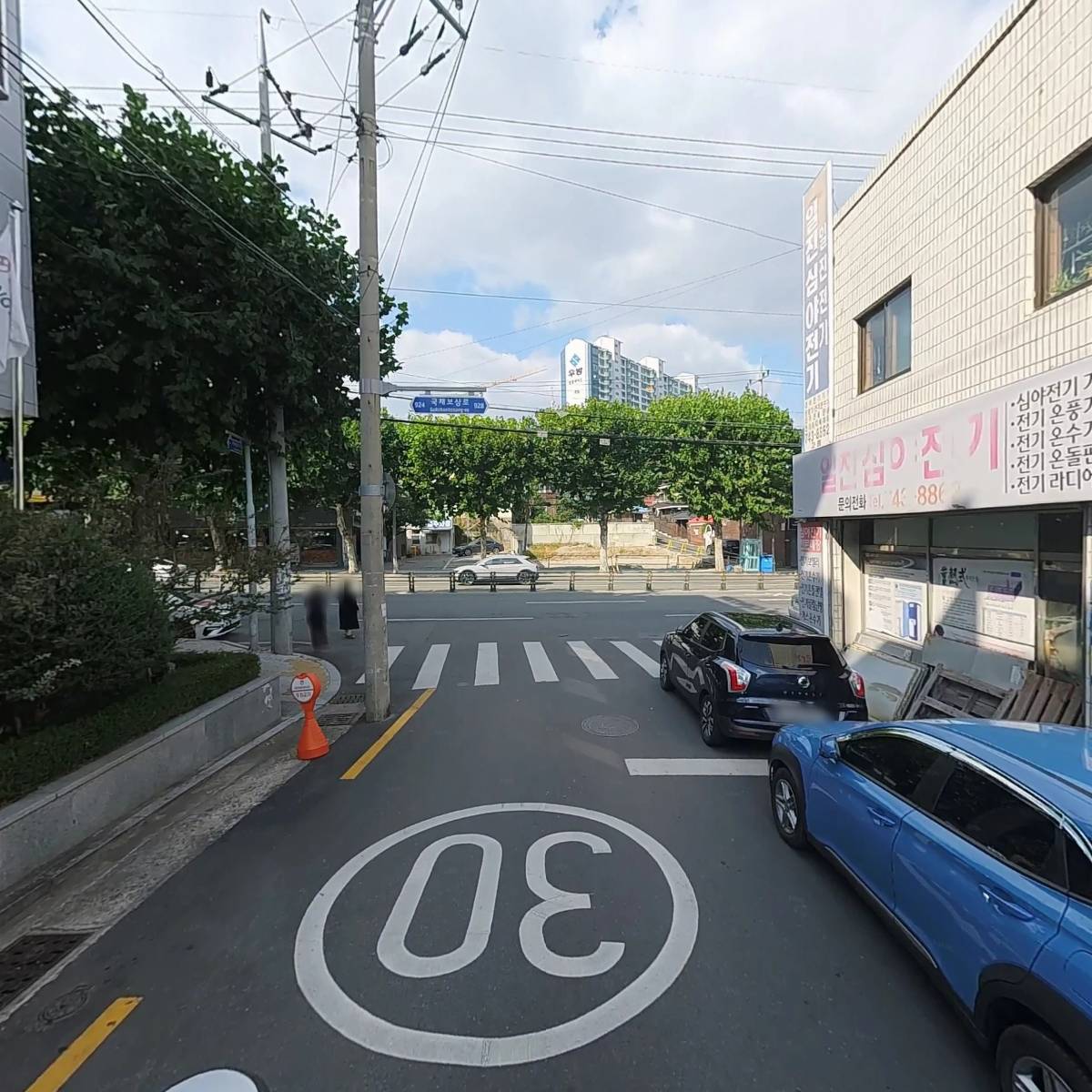 주식회사 미래메디칼_2