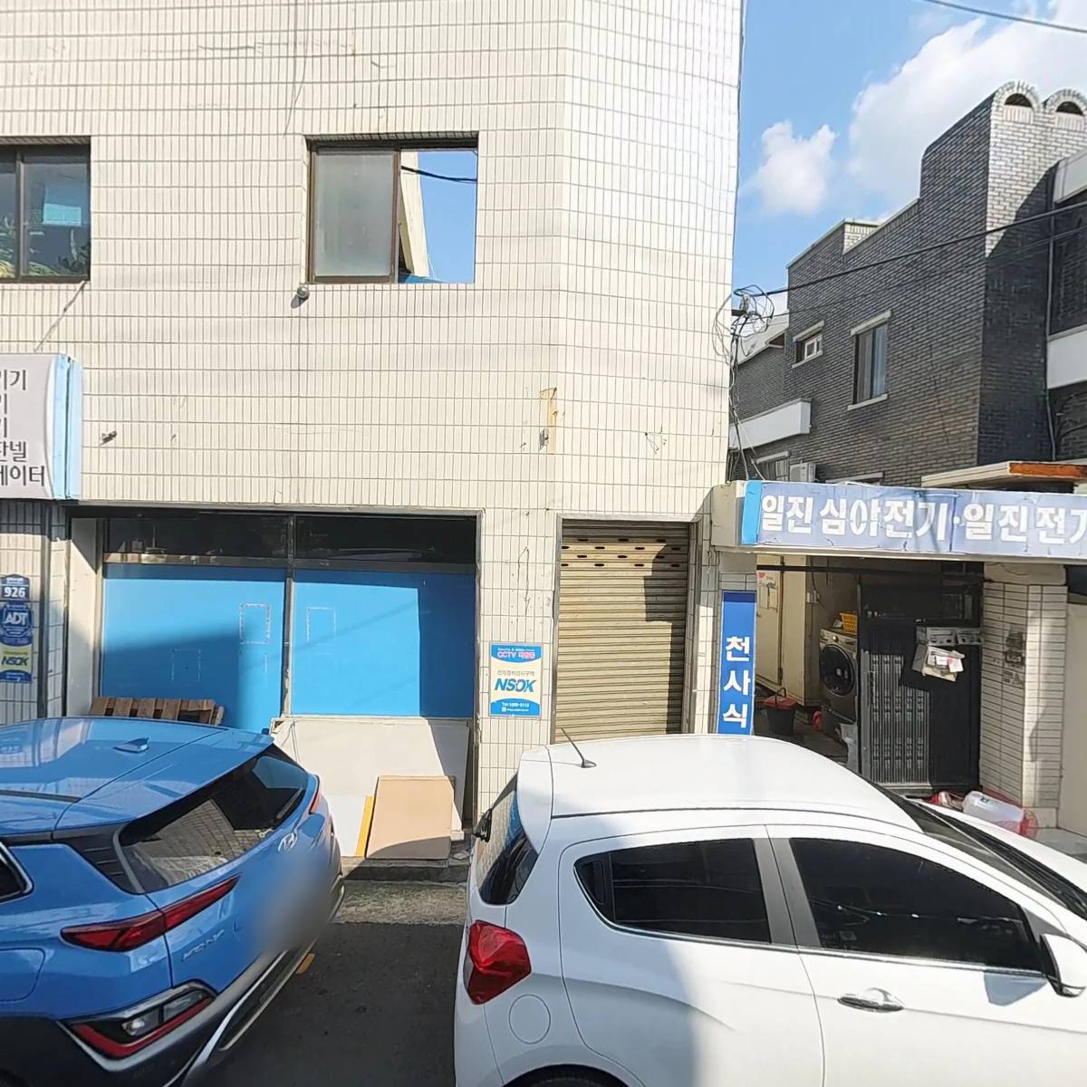 주식회사 미래메디칼_3