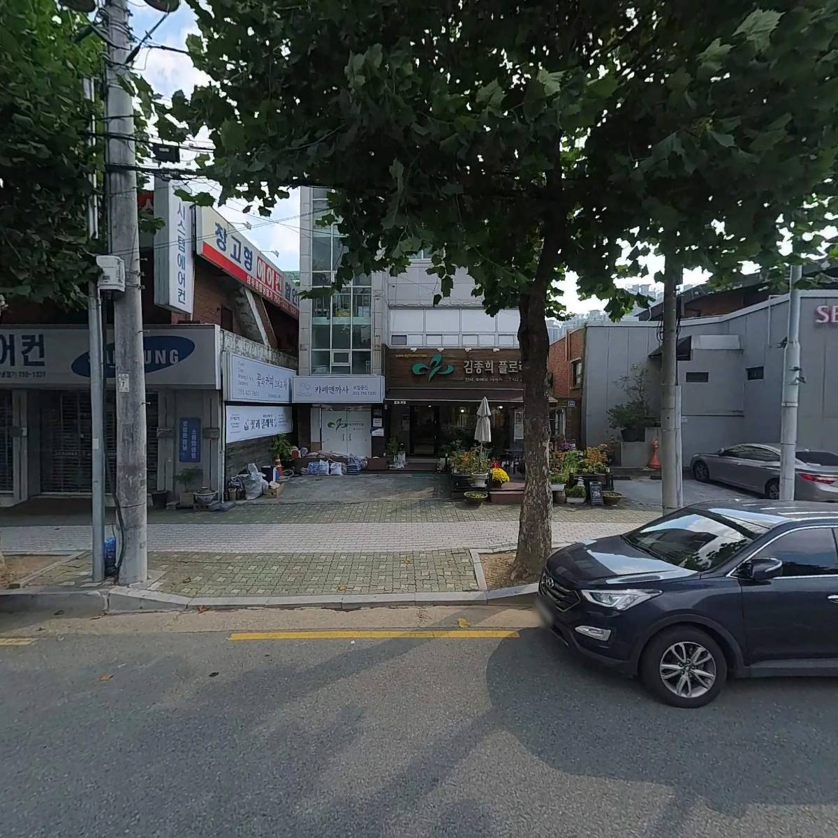 감포은정복어