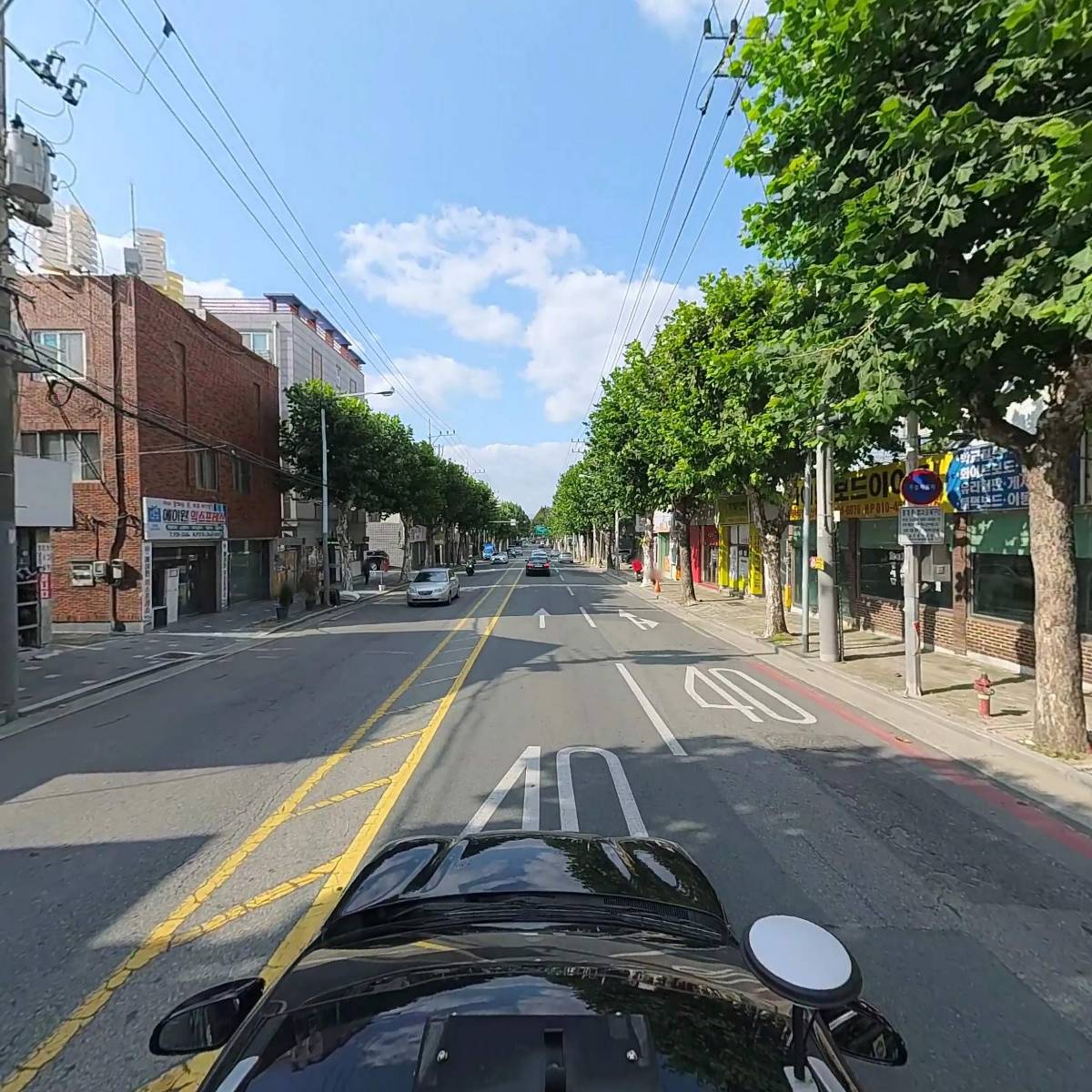 동양생활가전_4