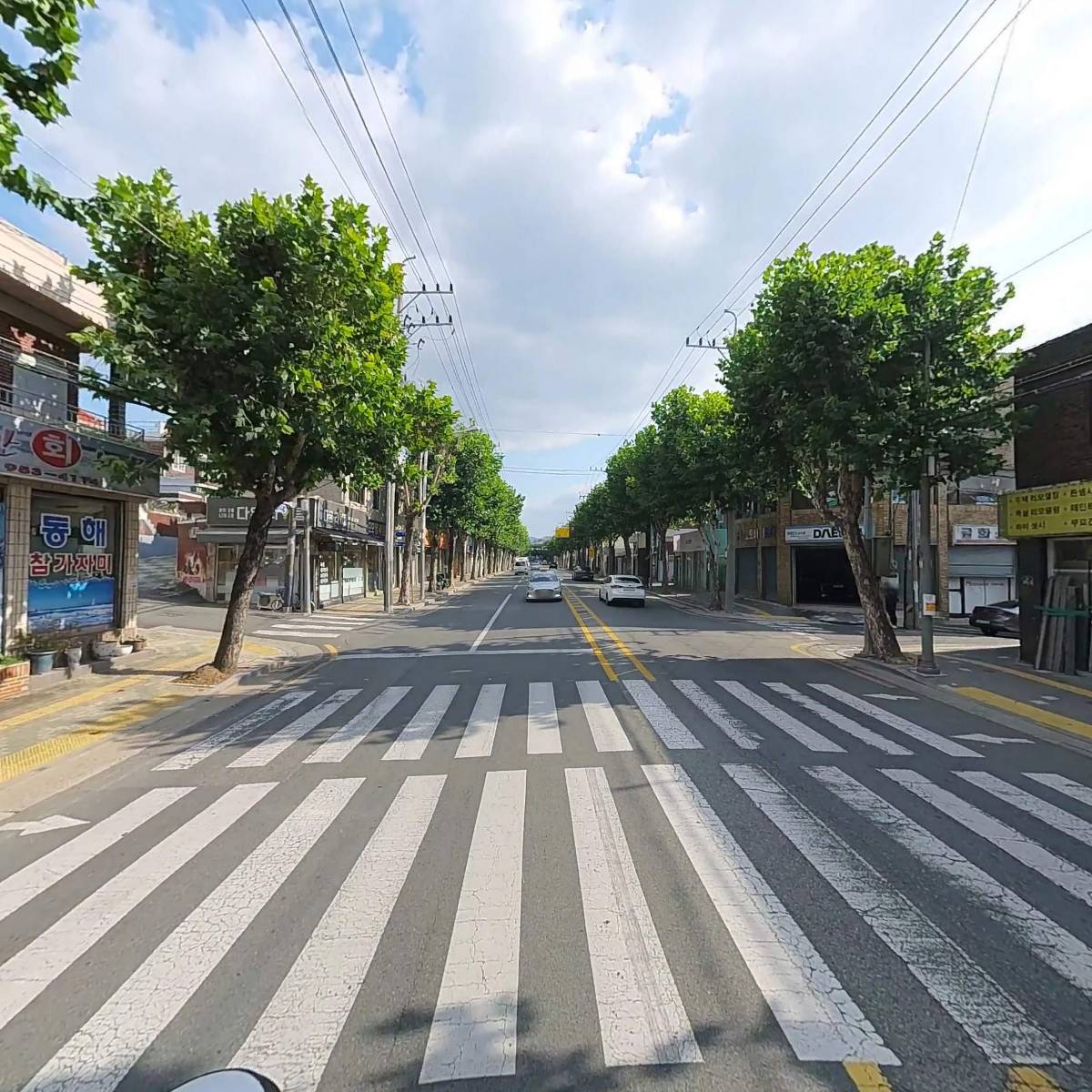 동양생활가전_2