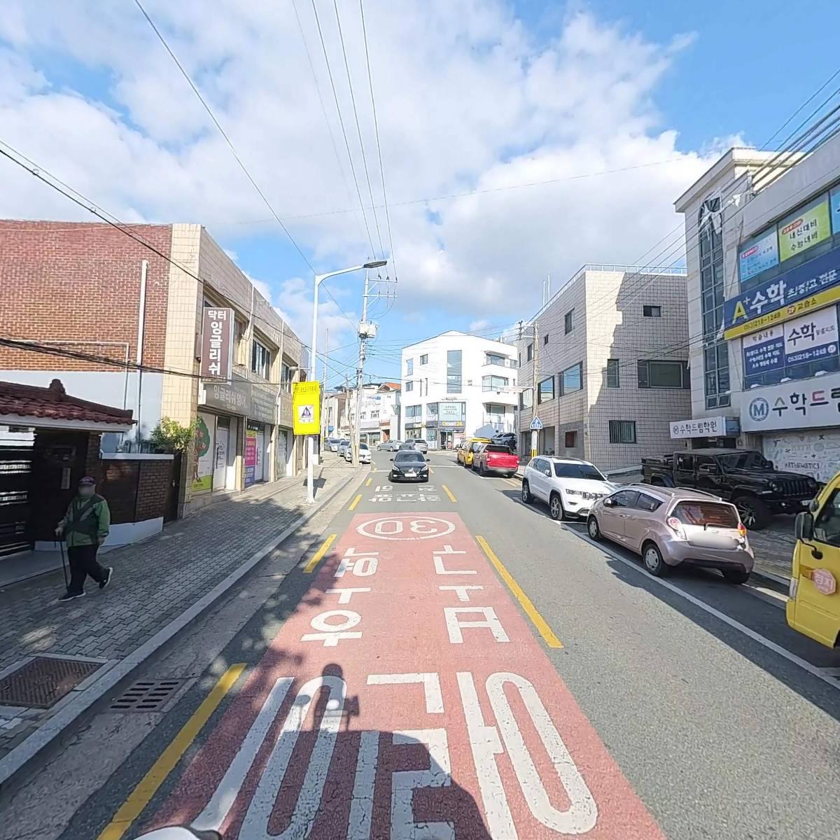 한일태권도체육관_2