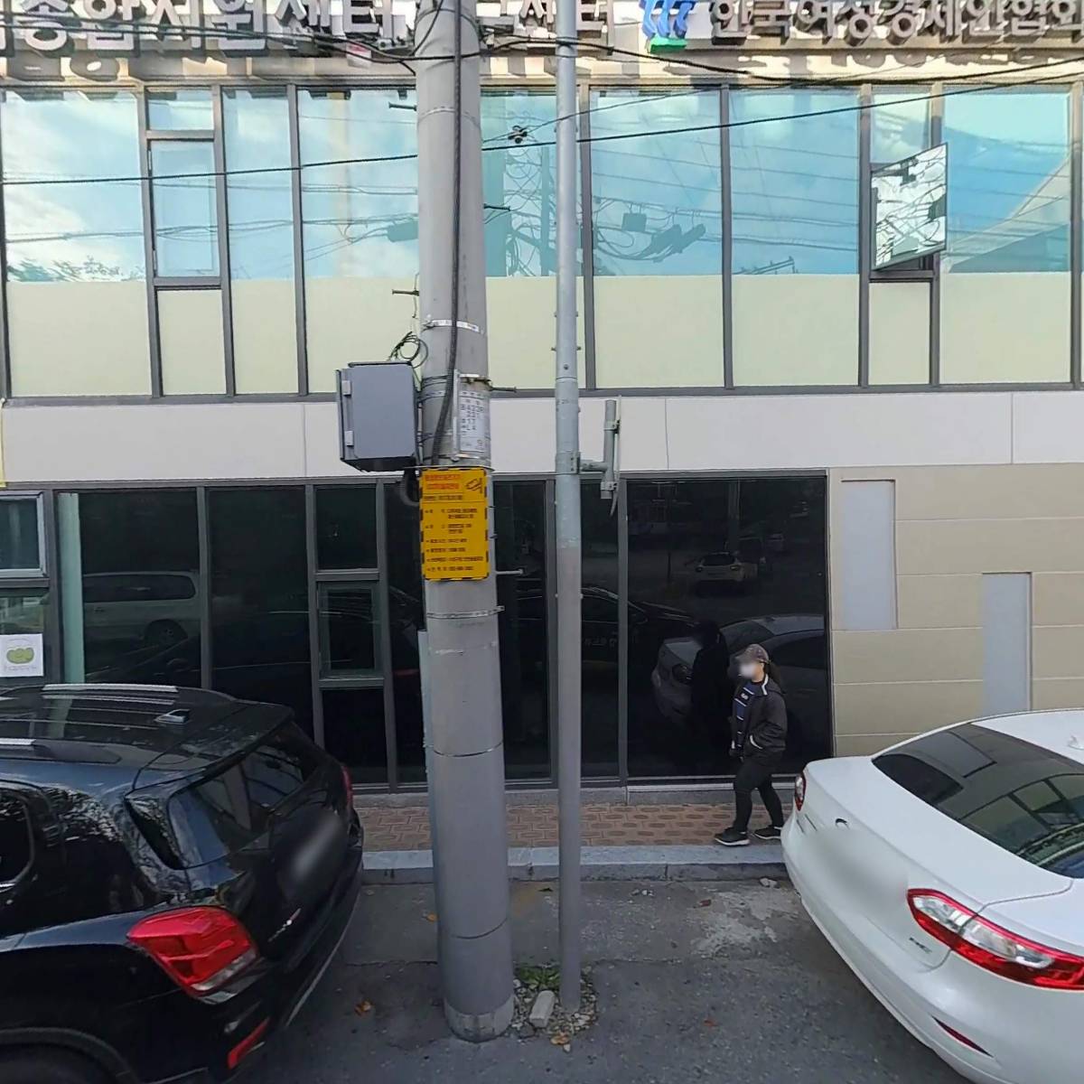 주식회사 엔케이어드벤스_3