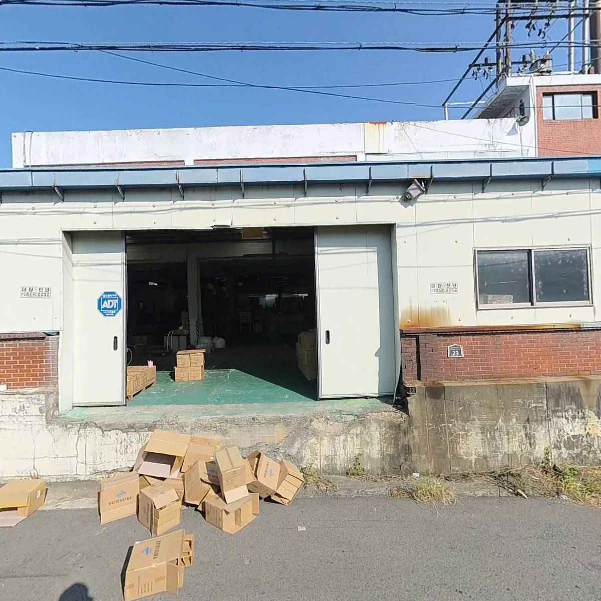 두빛나래스토어