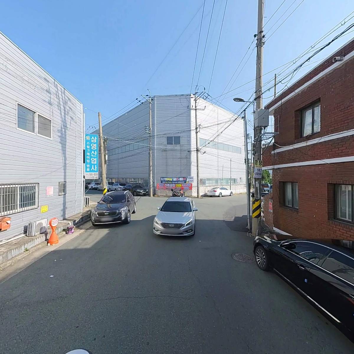 서한정공_2