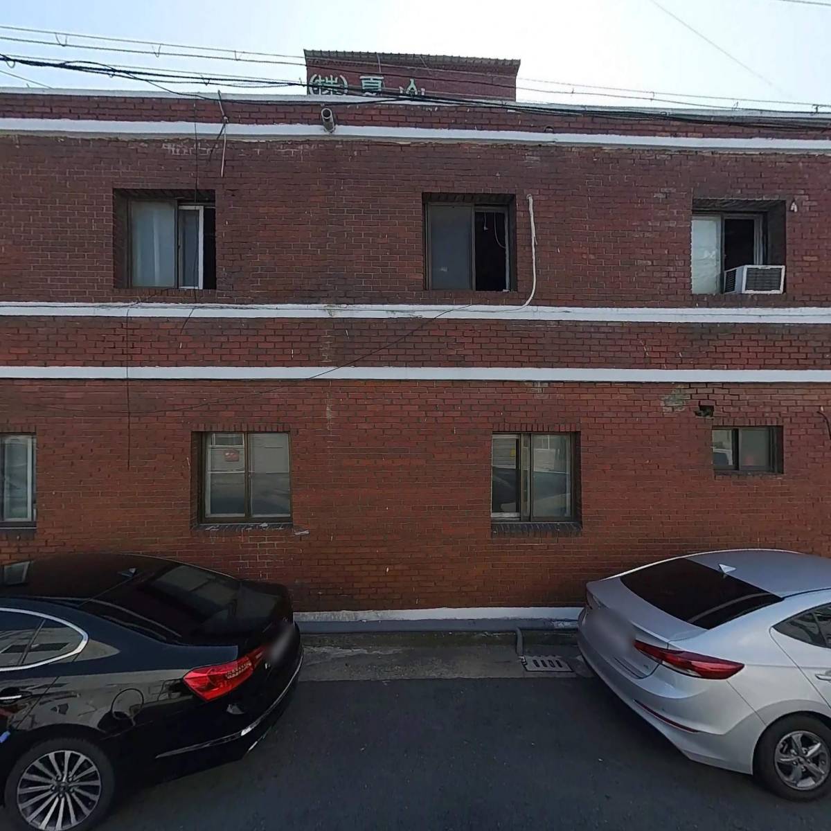서한정공_3
