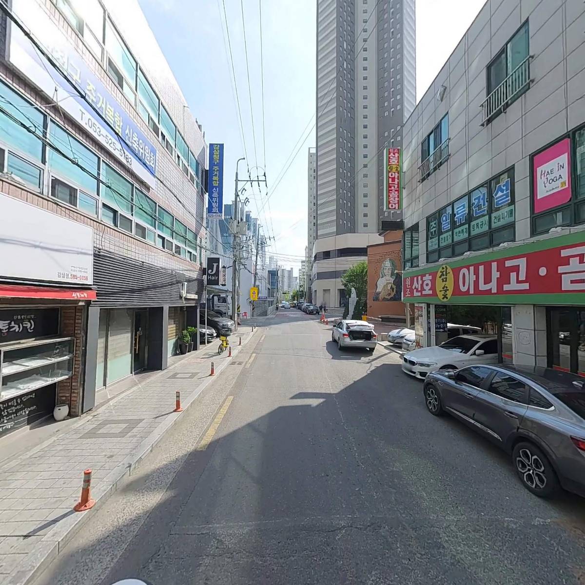 제이헤어(Jhair)_2