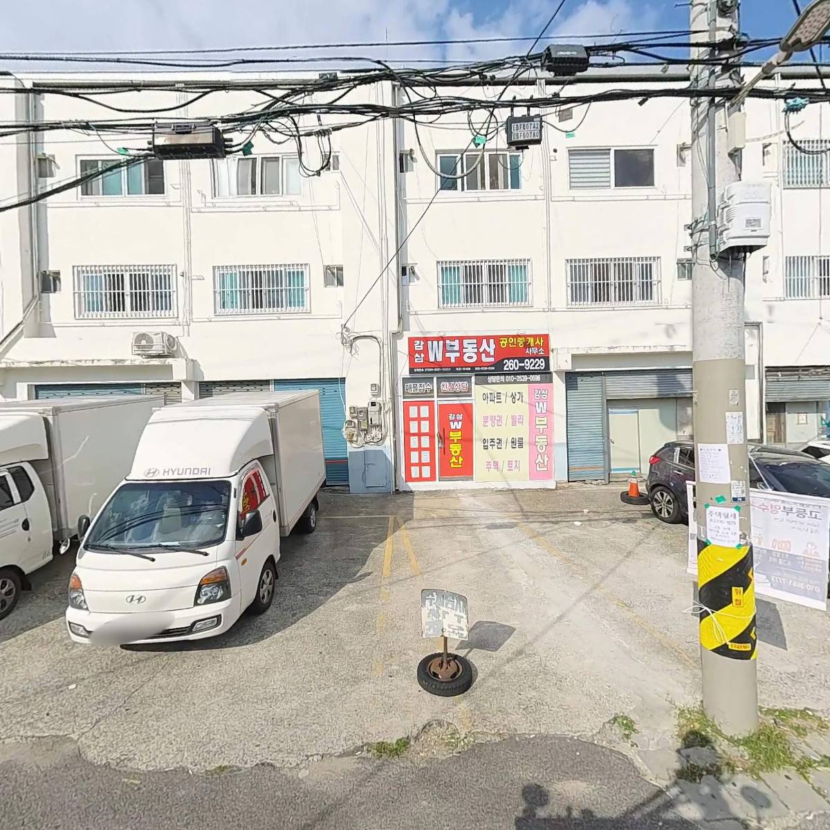 영화공조시스템