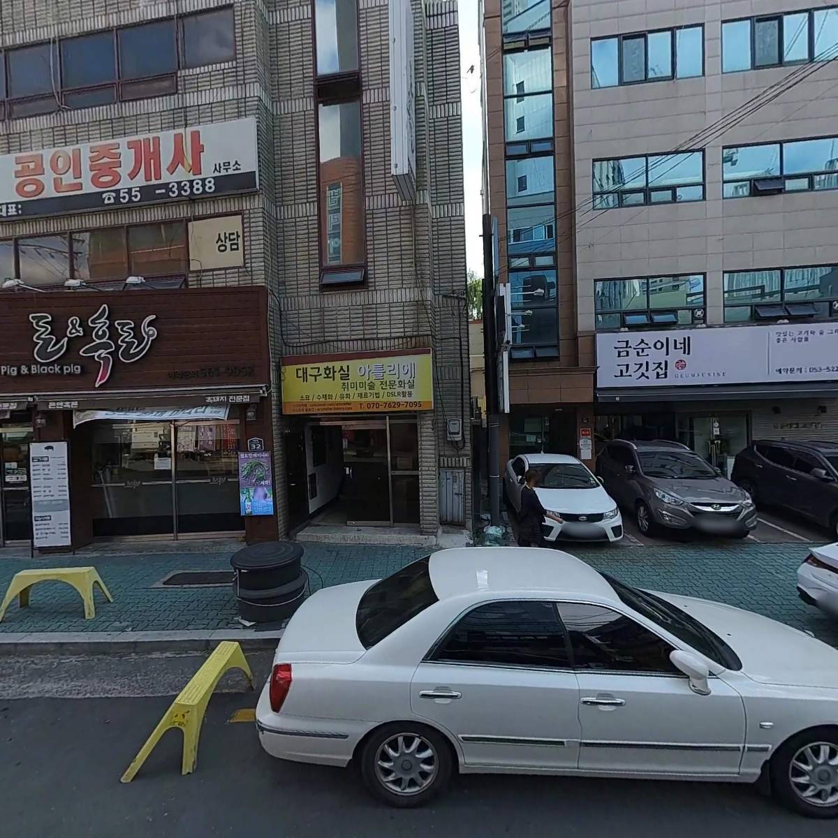 만선횟집_3