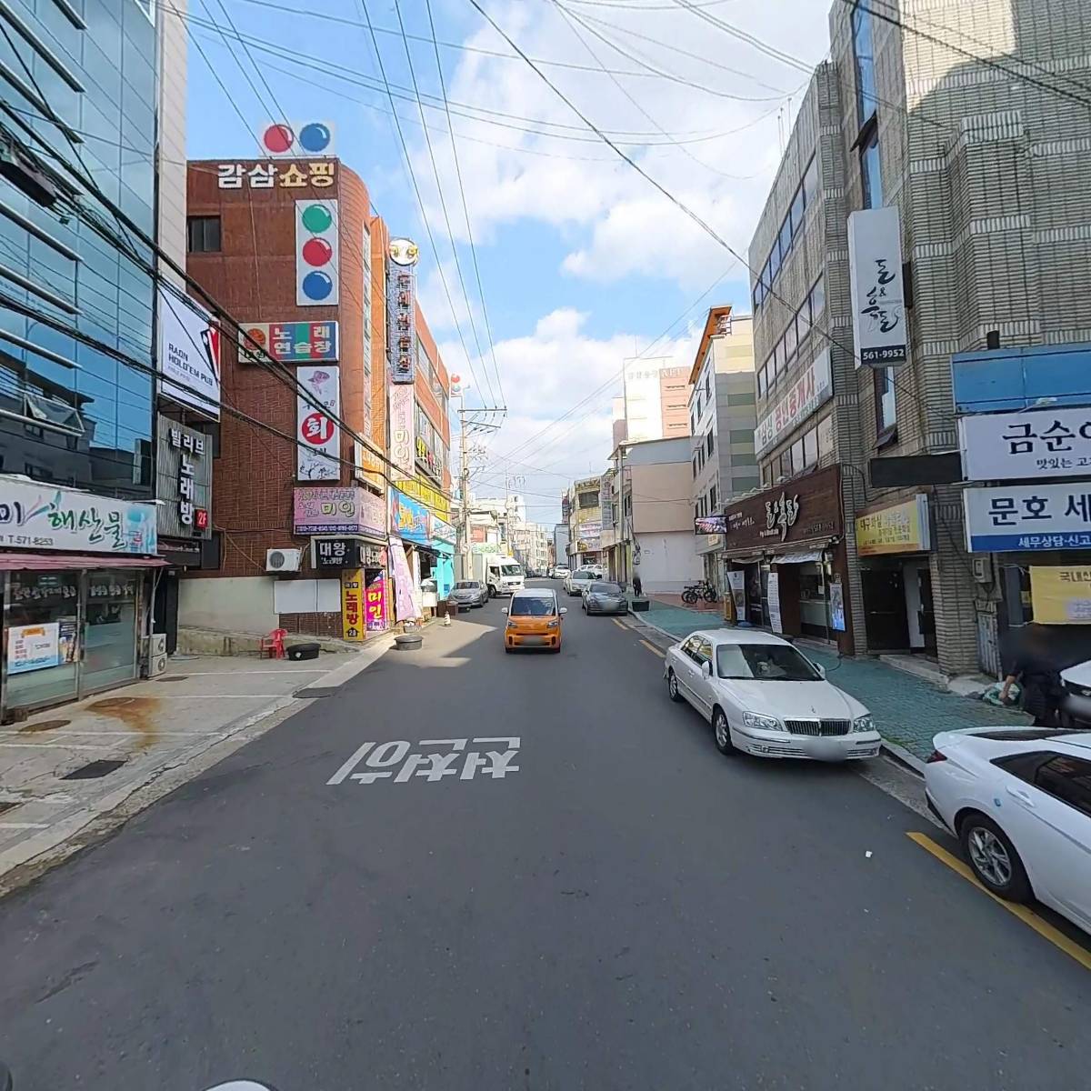 주식회사 레디오(Redio Co., Ltd.)_2