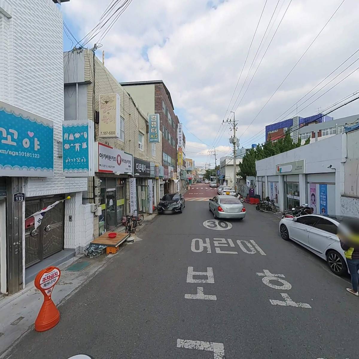 꽁지네일_2