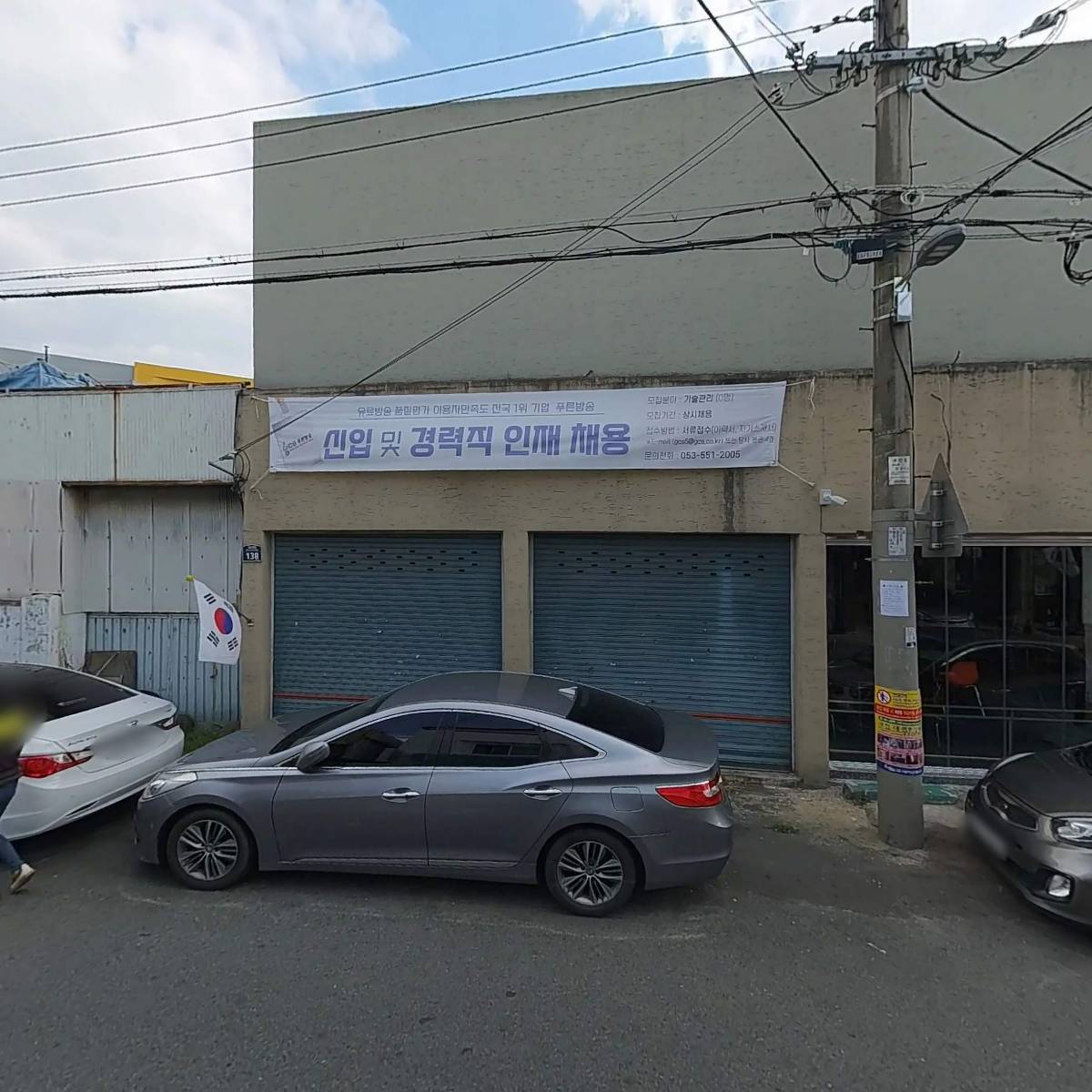 꽁지네일_3