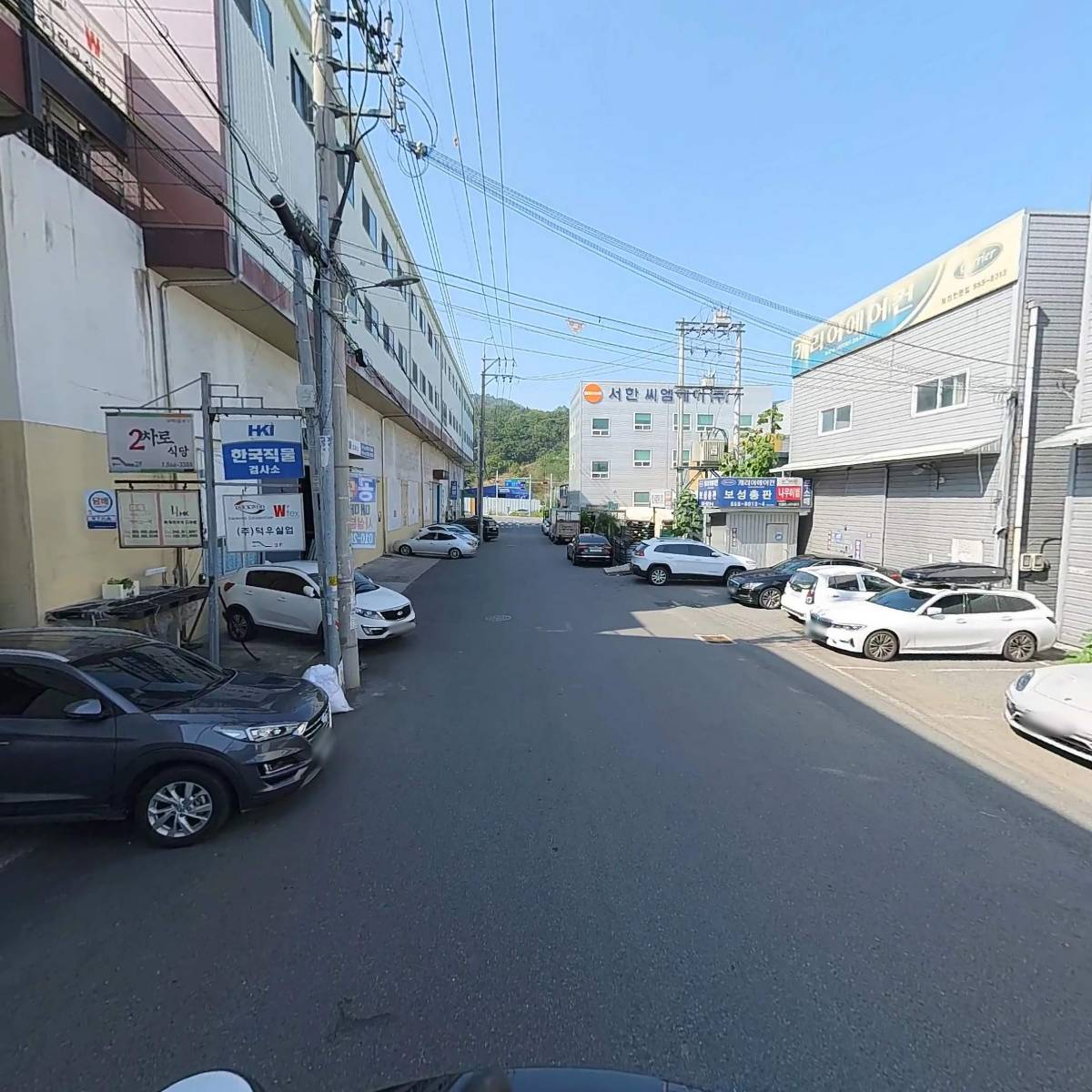 (주)두앤텍스_2