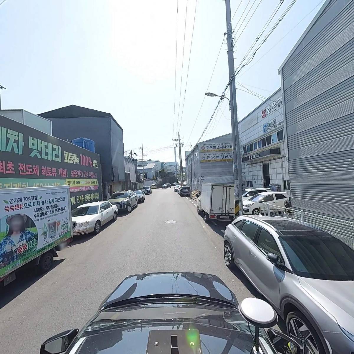농업회사법인 주식회사 대한에코팜_4