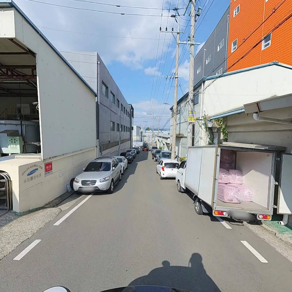 주식회사 마이크로엠알오_2