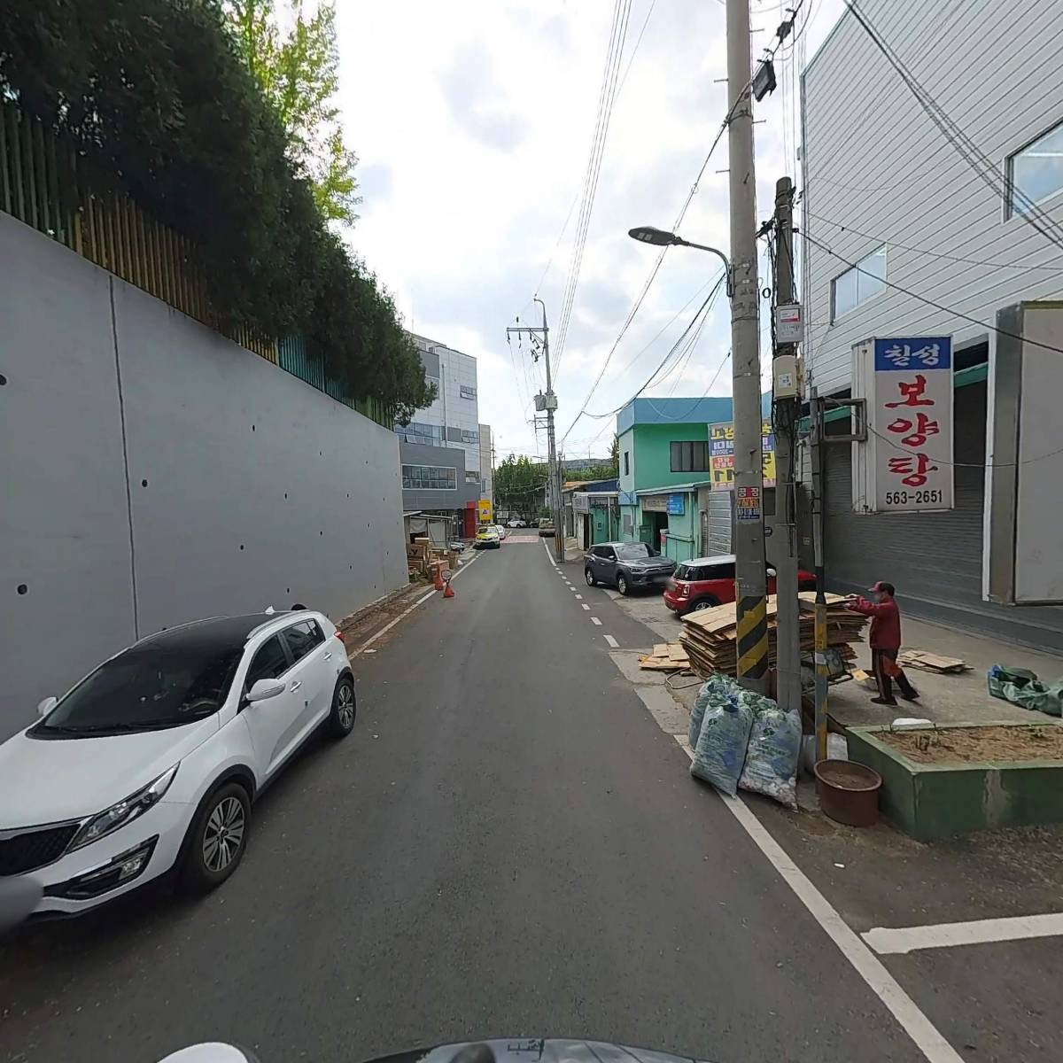 주식회사 케이에스디어패럴_2