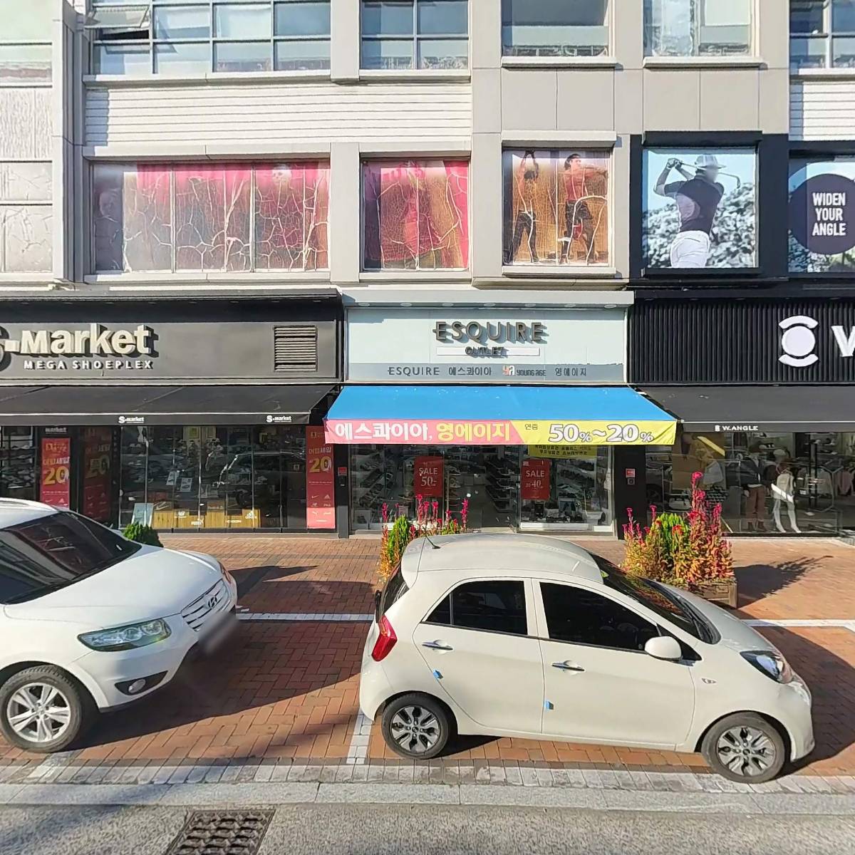 주식회사 에세스아이엔씨(ASSESS Inc.)_3