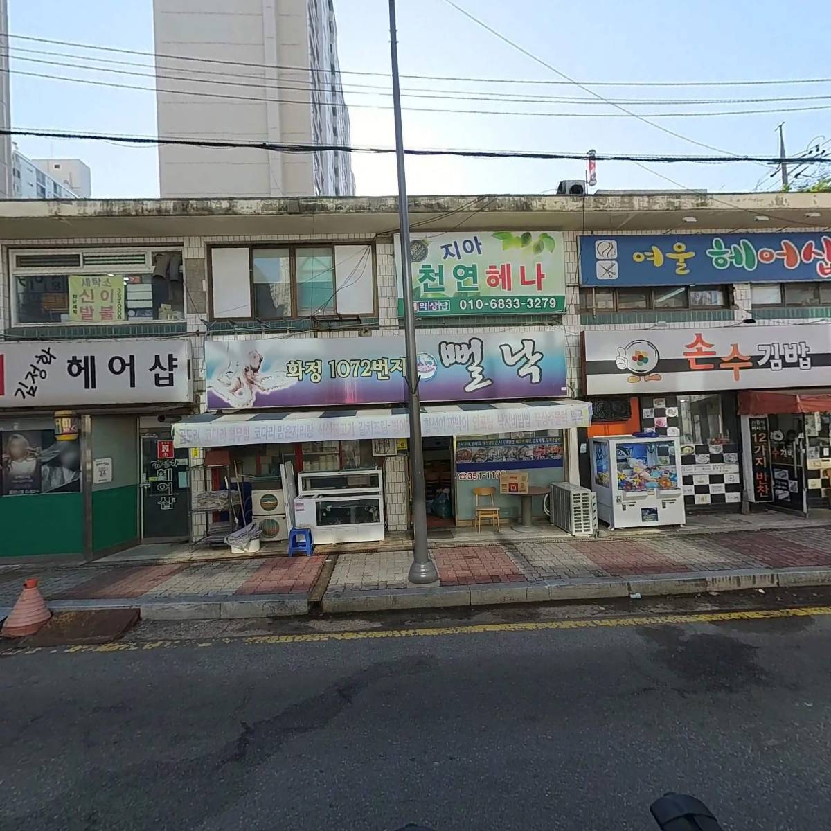 오가네한우식육식당_3