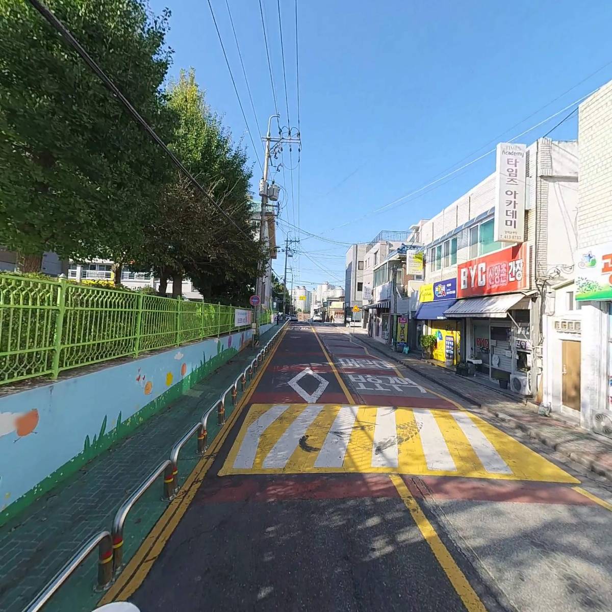 광야노인복지센타_2