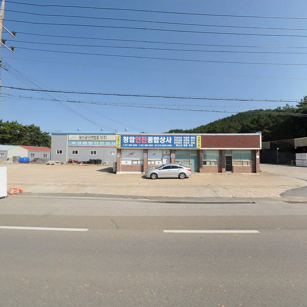 주식회사 모란운수_3
