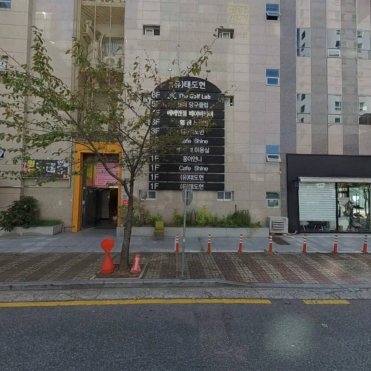 카페샤인_3