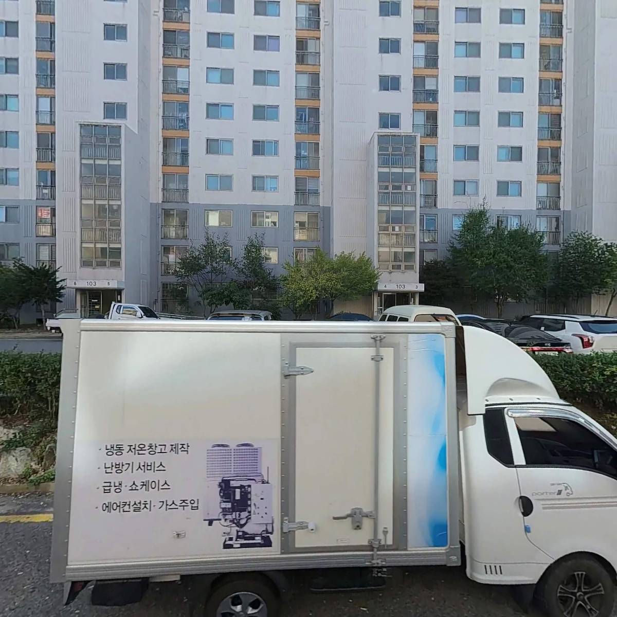 몸짱휘트니스헬스