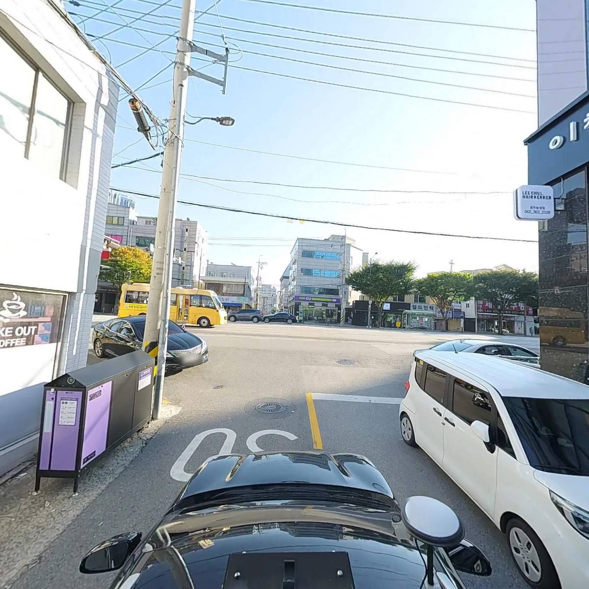 카페라디오_4
