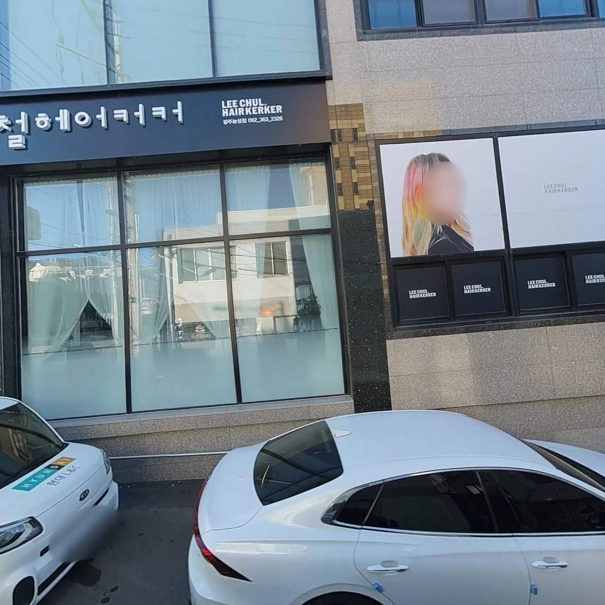 카페라디오