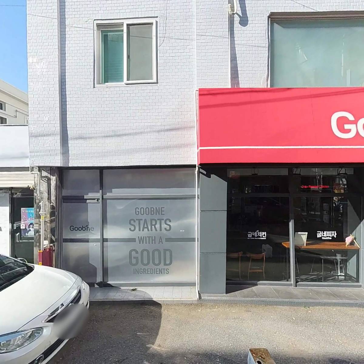 굽네치킨 월산점