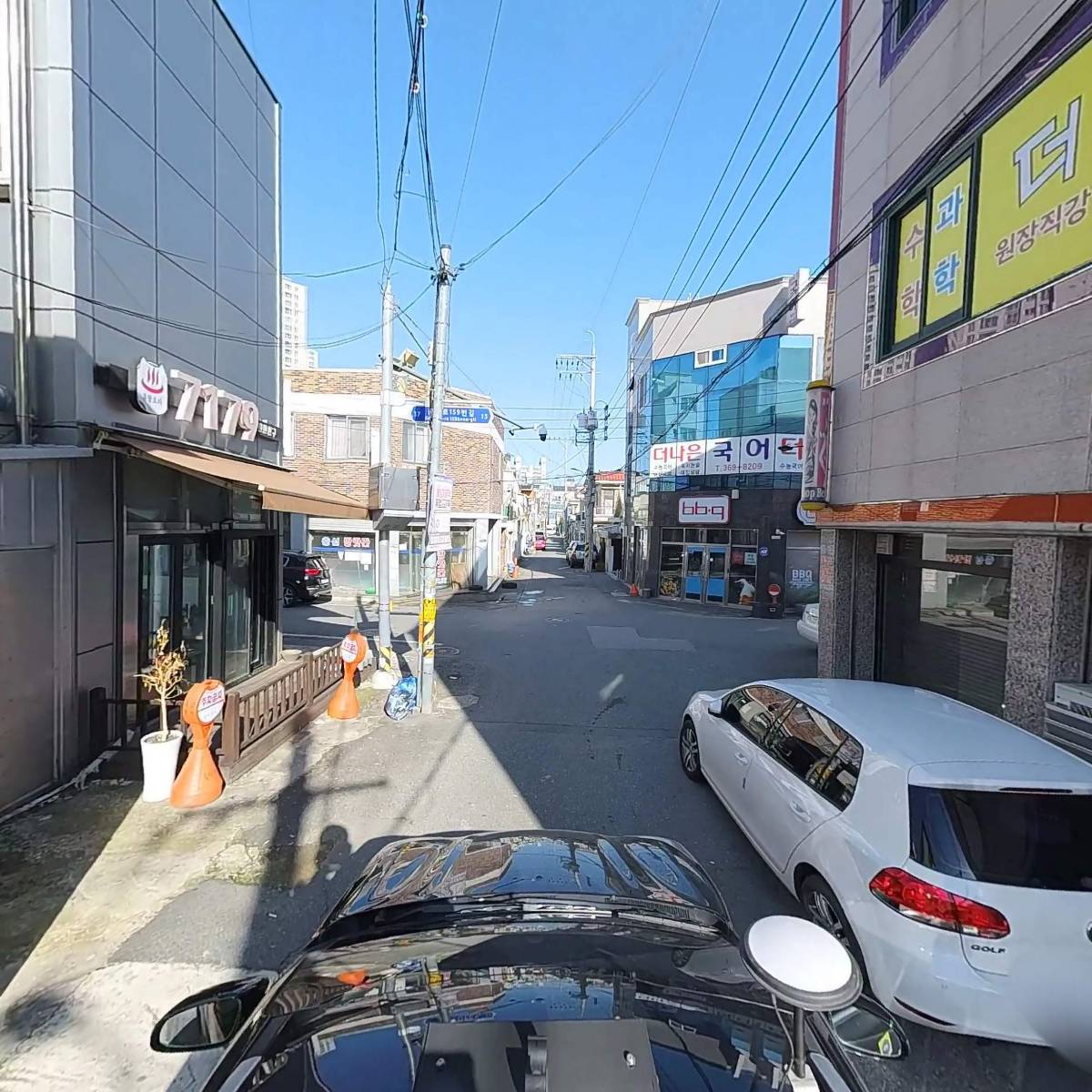 금강산업개발_4