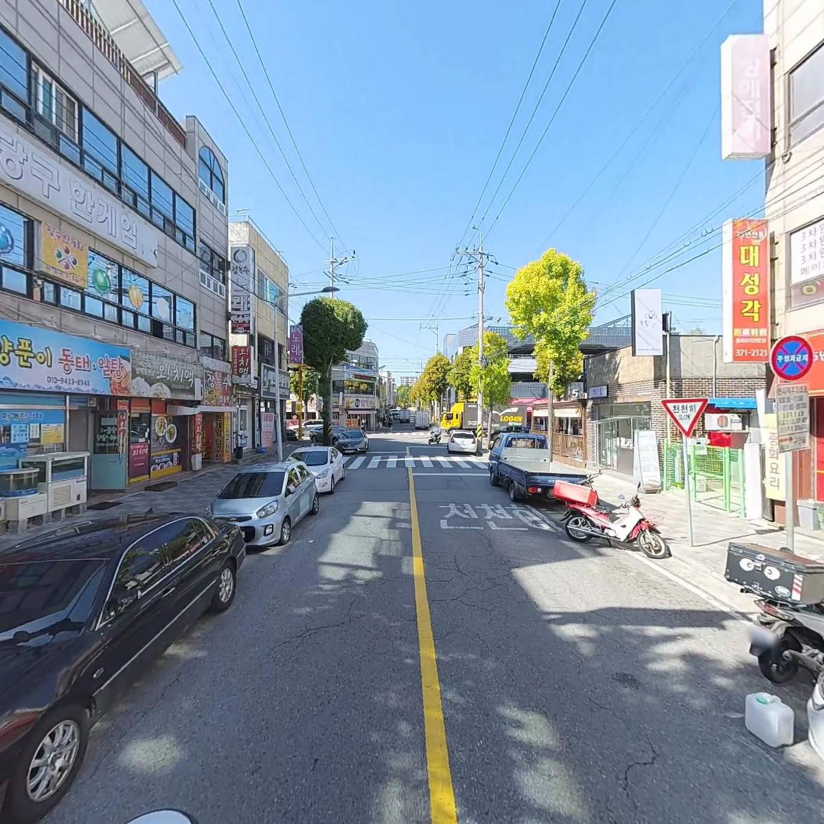 주식회사 원강이엔씨_2