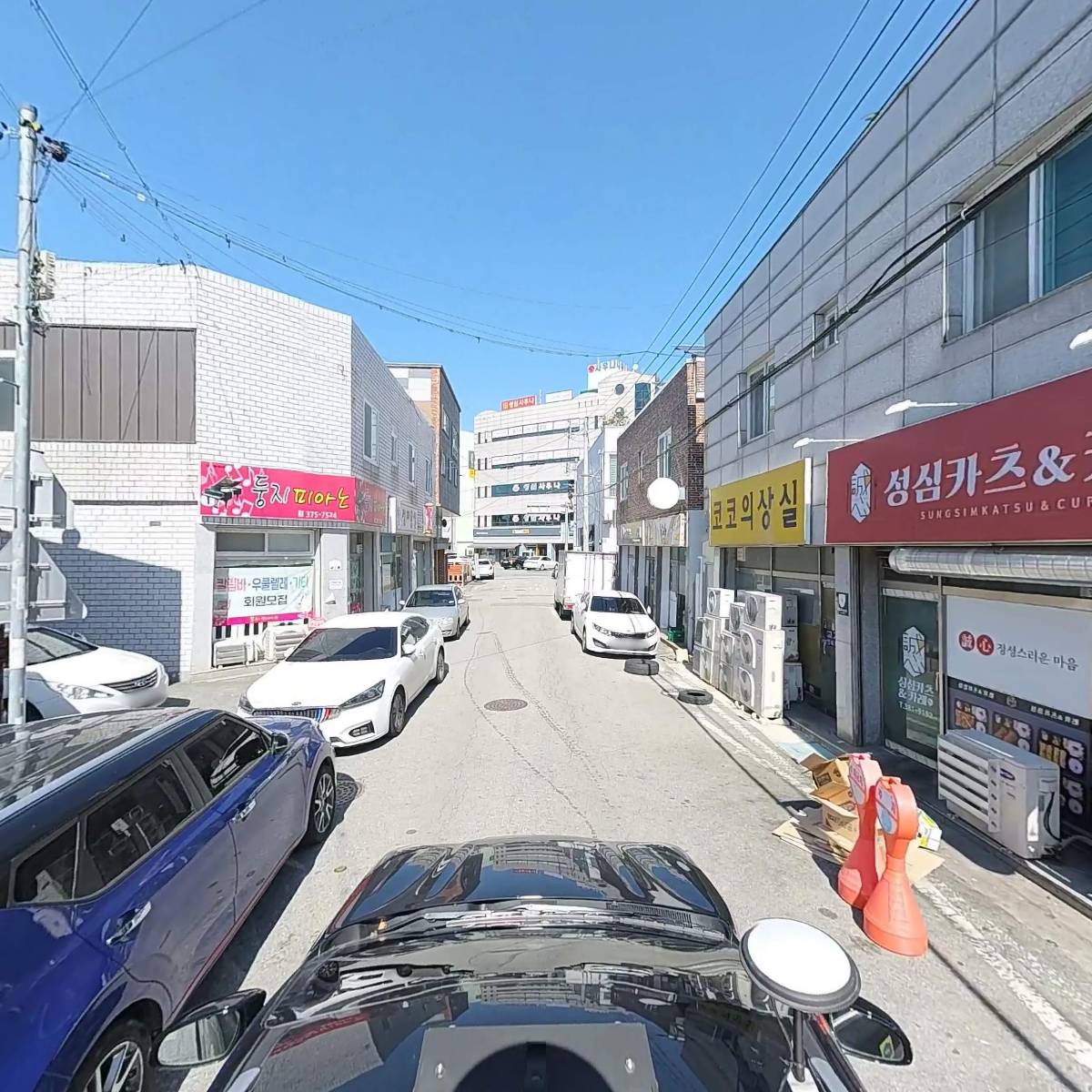 사회적협동조합다솜바라기(함께할새누리지역아동센터)_4