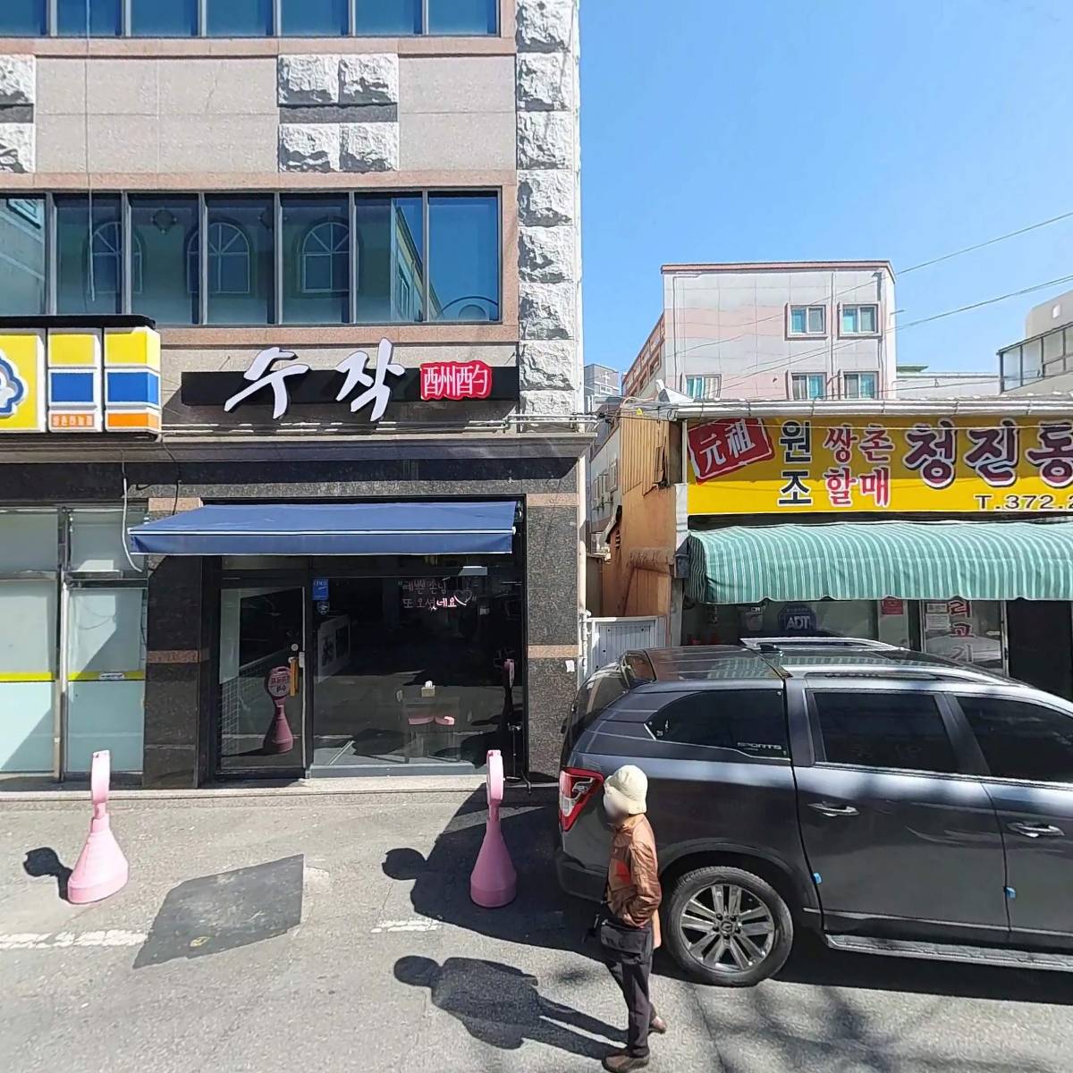 을찌로가맥 쌍촌 운천점_3