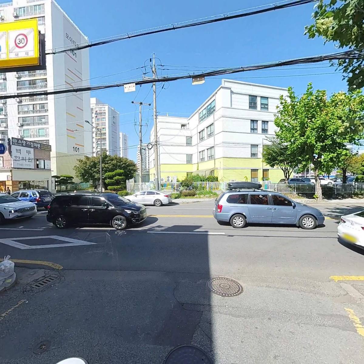 앨리스_2