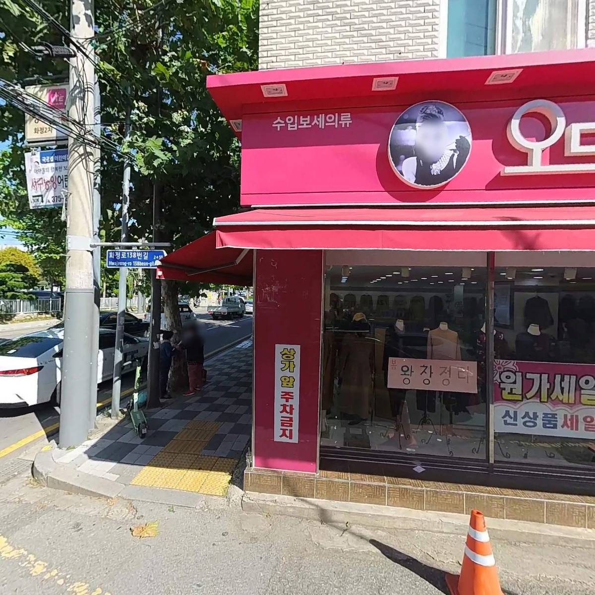 앨리스_3