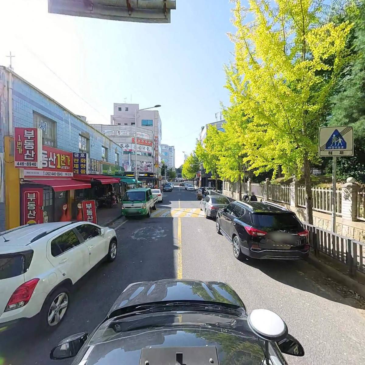 여백인테리어_4