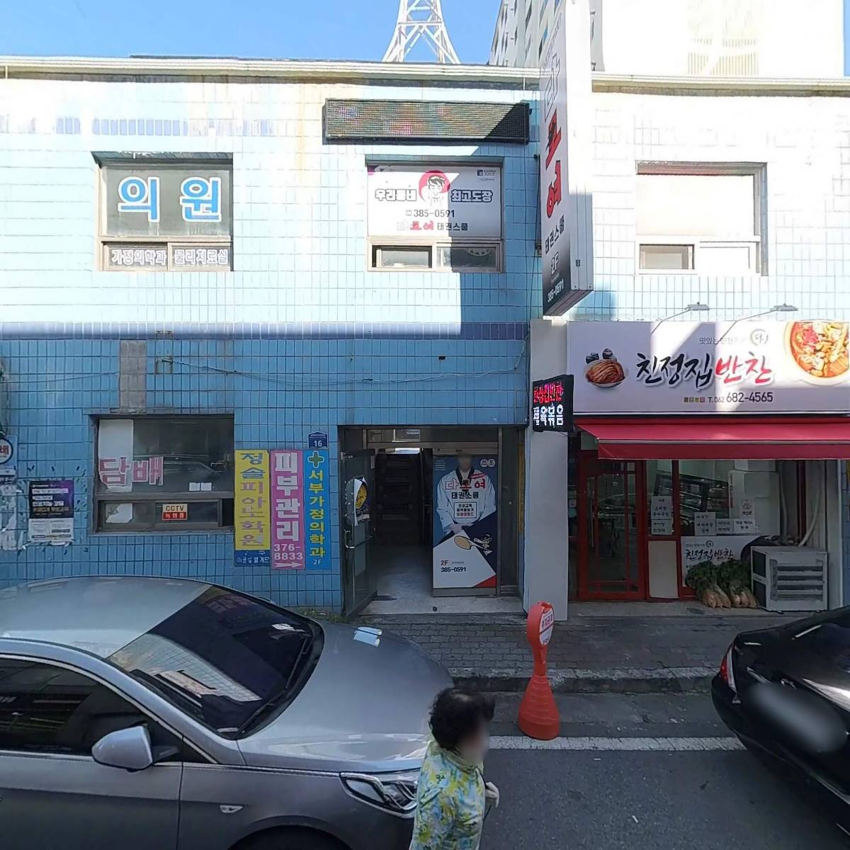 금호란제리화장품_3