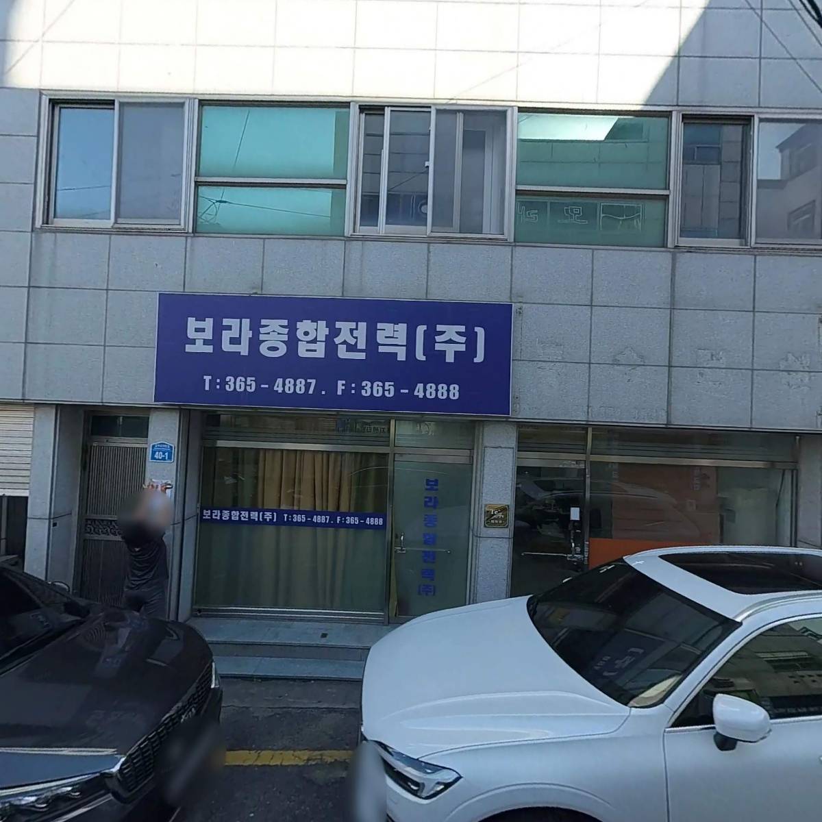 한샘리하우스 금호 패키지 대리점