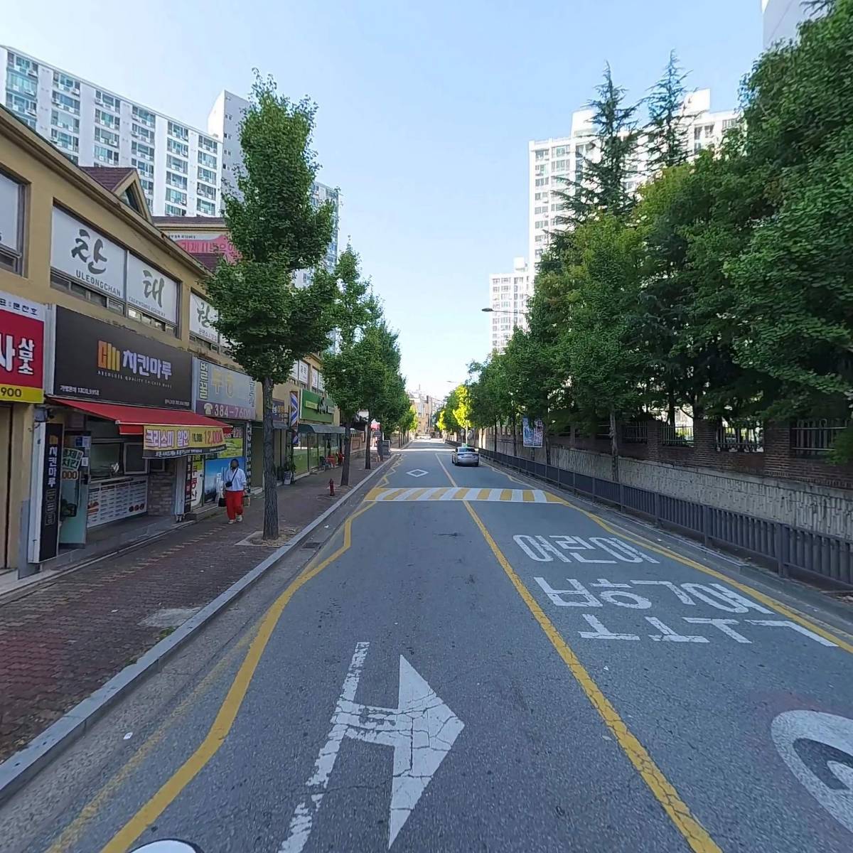 호반세탁소_2
