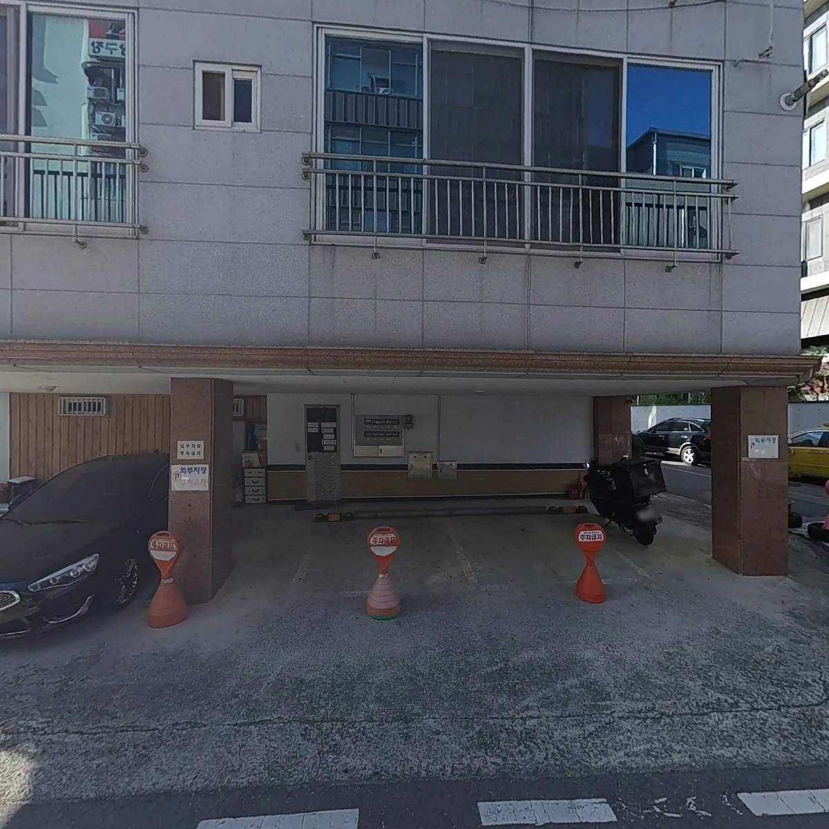 테라커머스_3