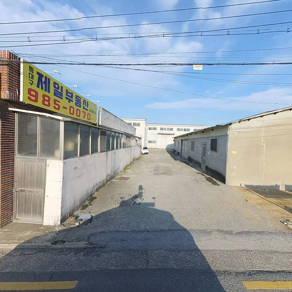 솔바스