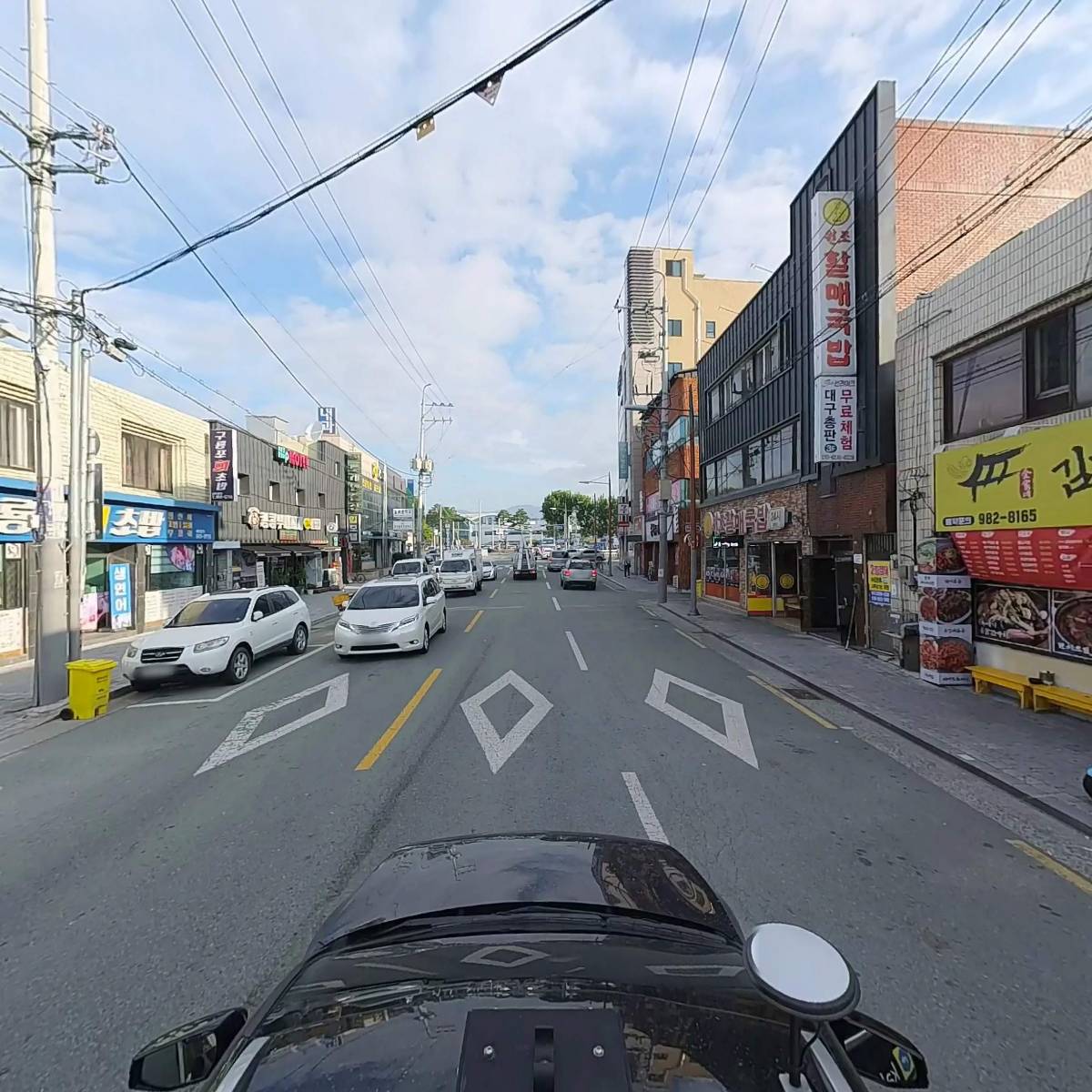 에스에이전트_4