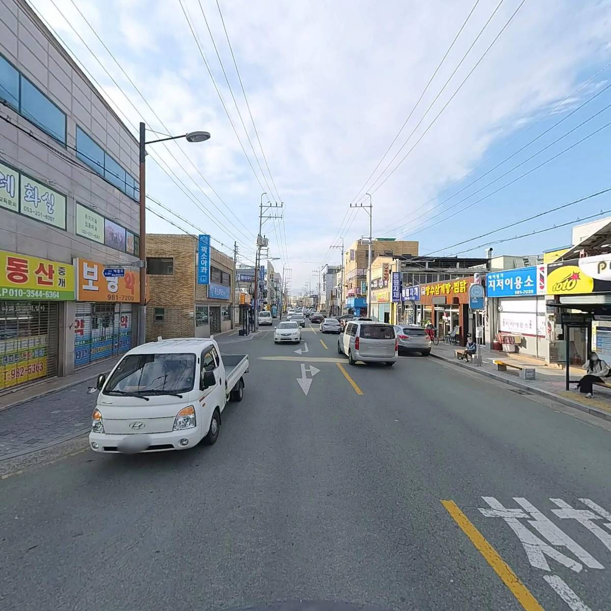 에스에이전트_2