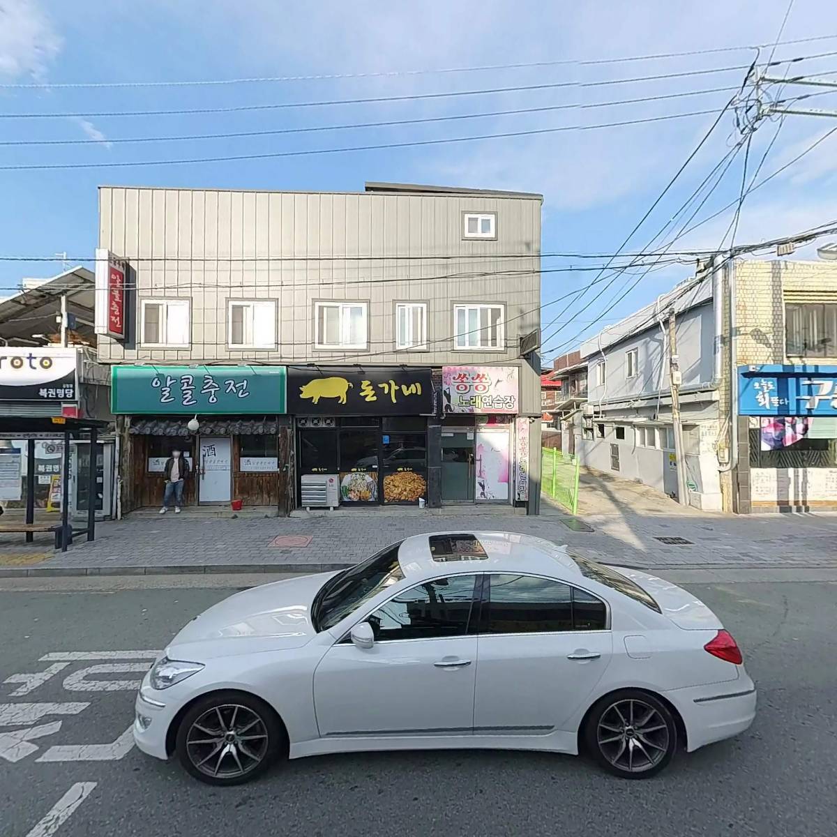 에스에이전트_3