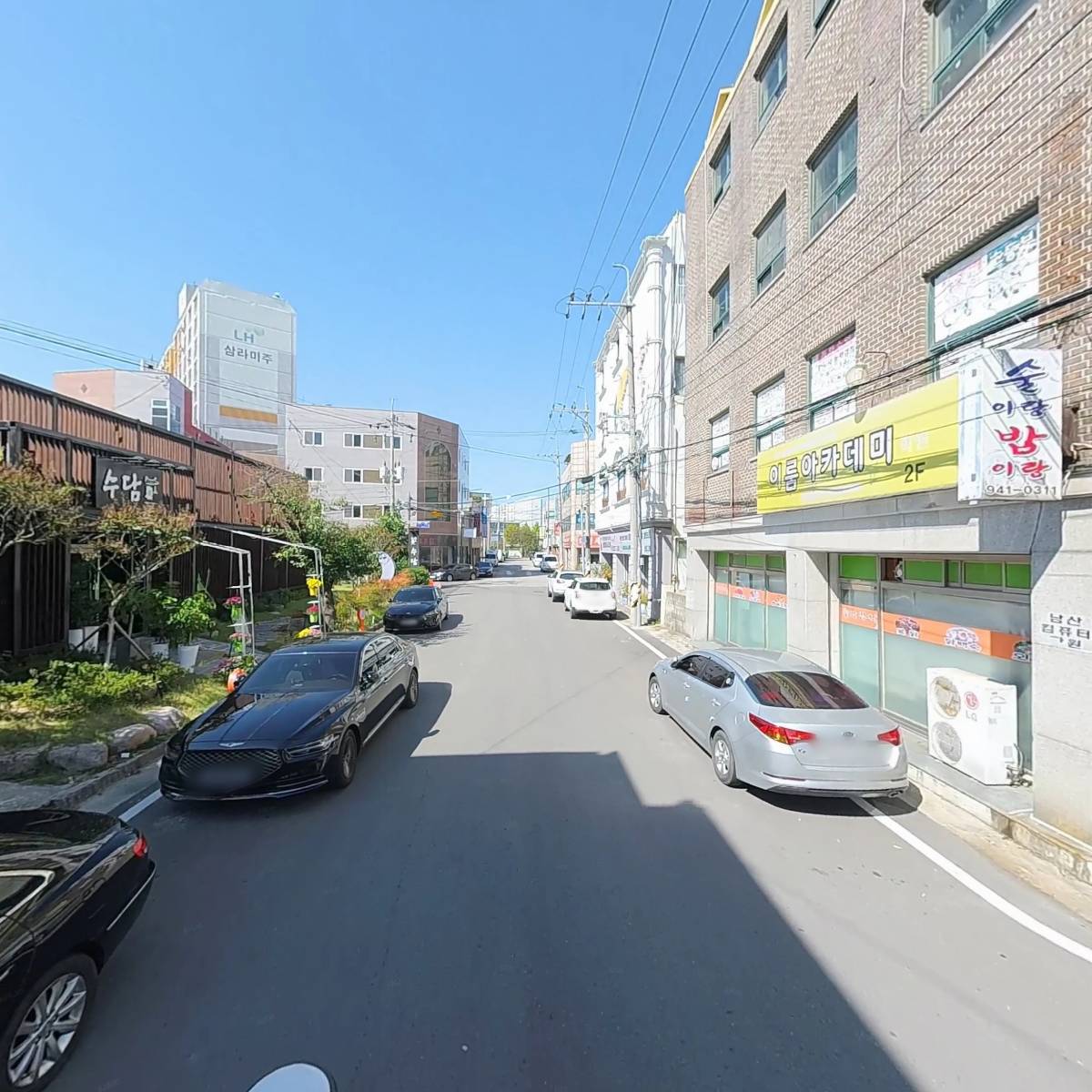 주식회사 신영한와_2
