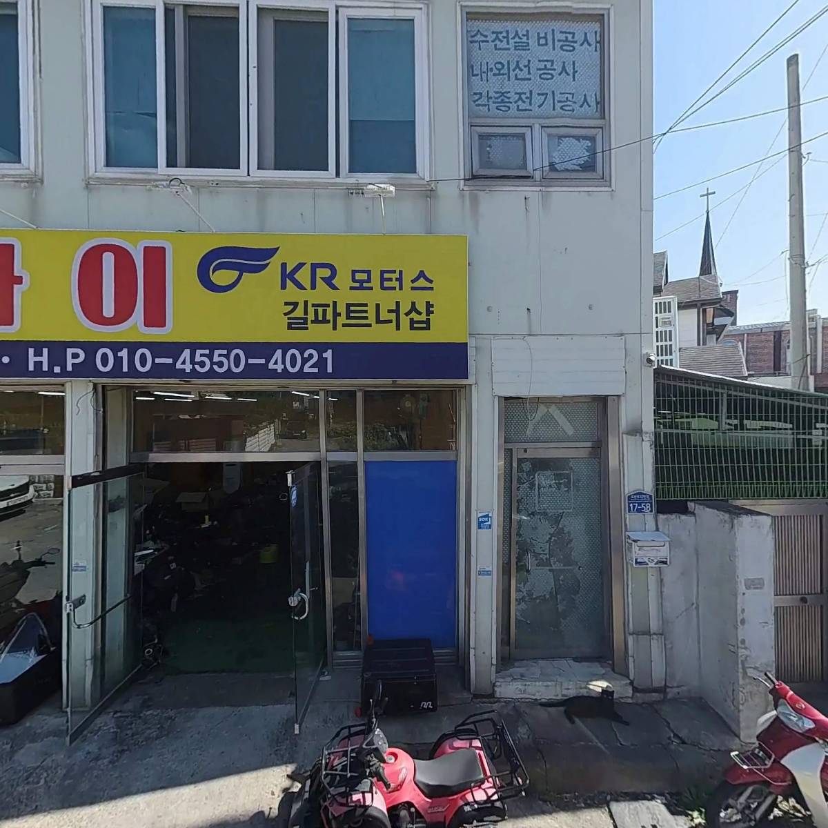 길오토바이_3