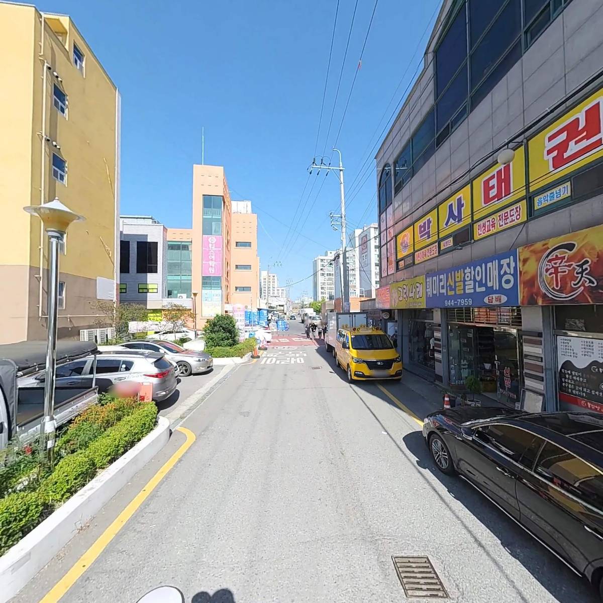빛나는휘트니스_2