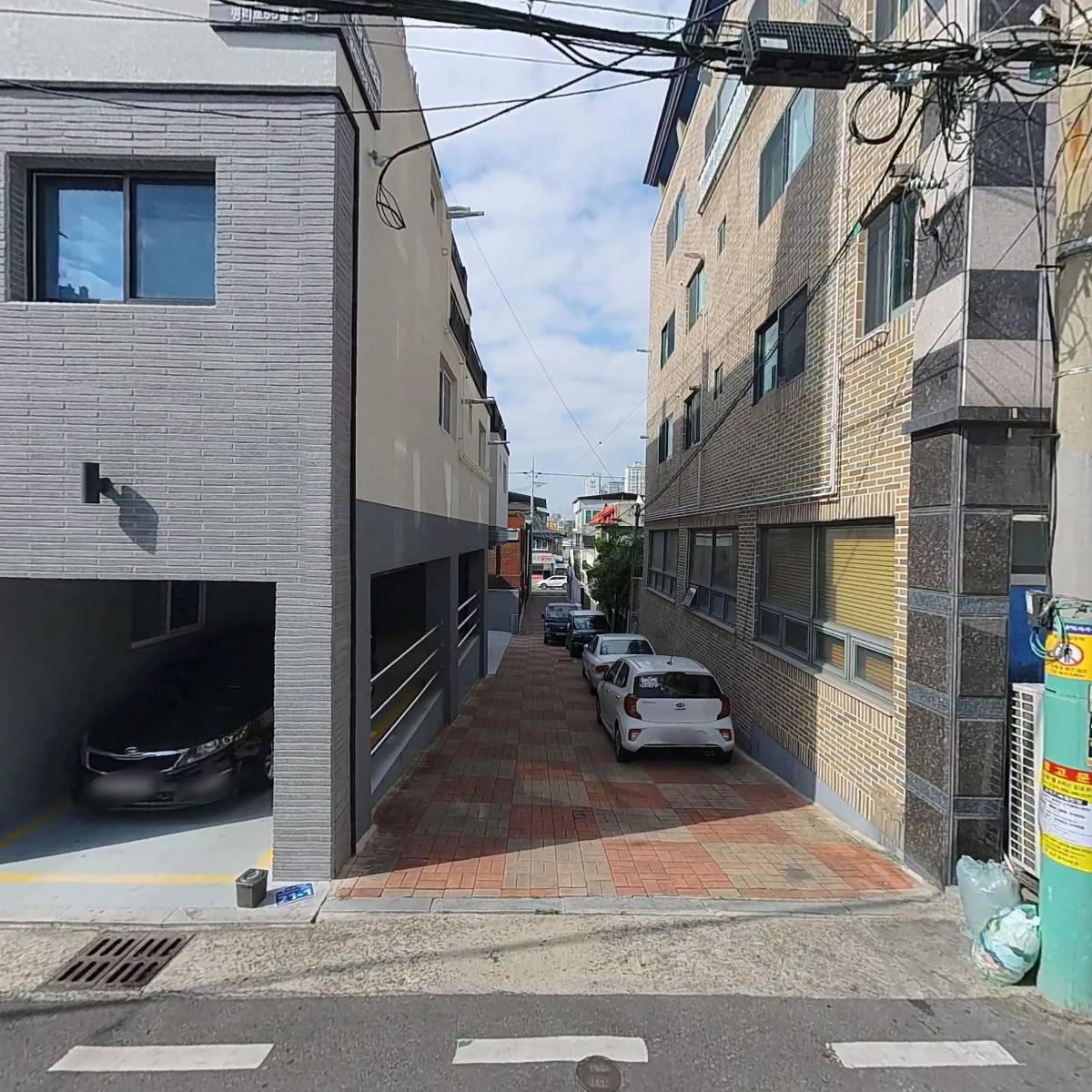 구립 아이꿈어린이집